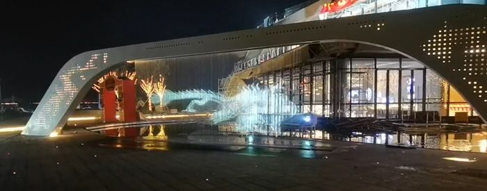 字幕數(shù)碼水簾  