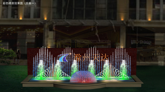 水池噴泉  