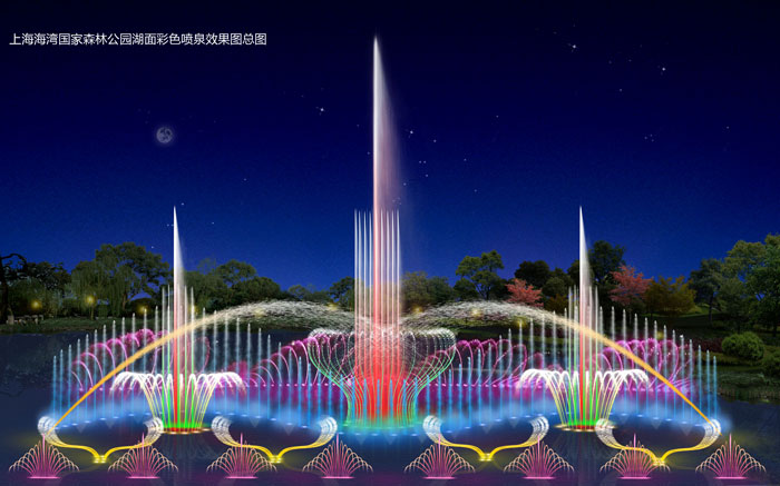 音樂噴泉  