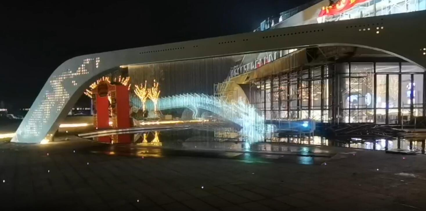 字幕水簾投影  